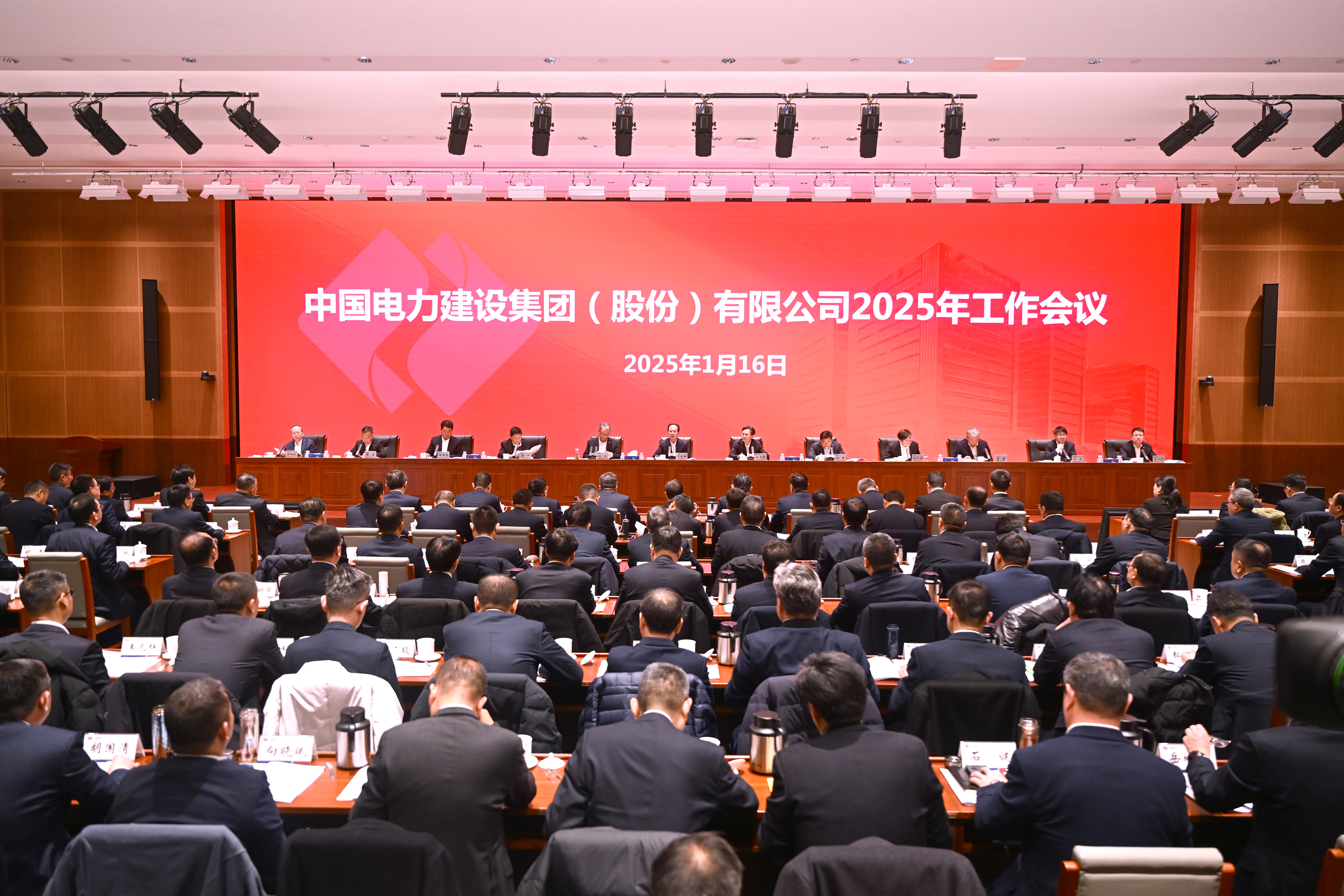 首页- 尊龙集团中国官方网站