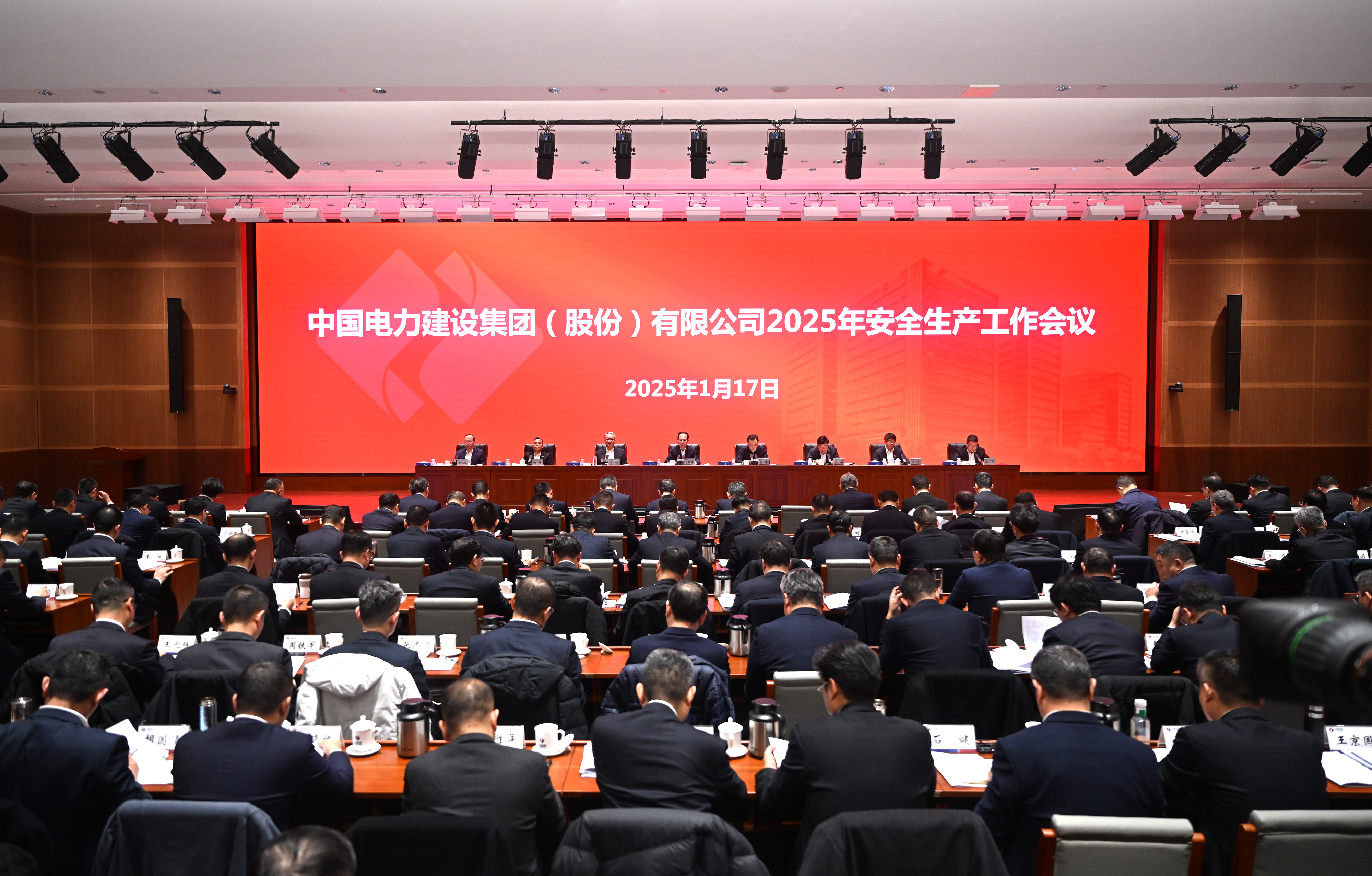 首页- 尊龙集团中国官方网站