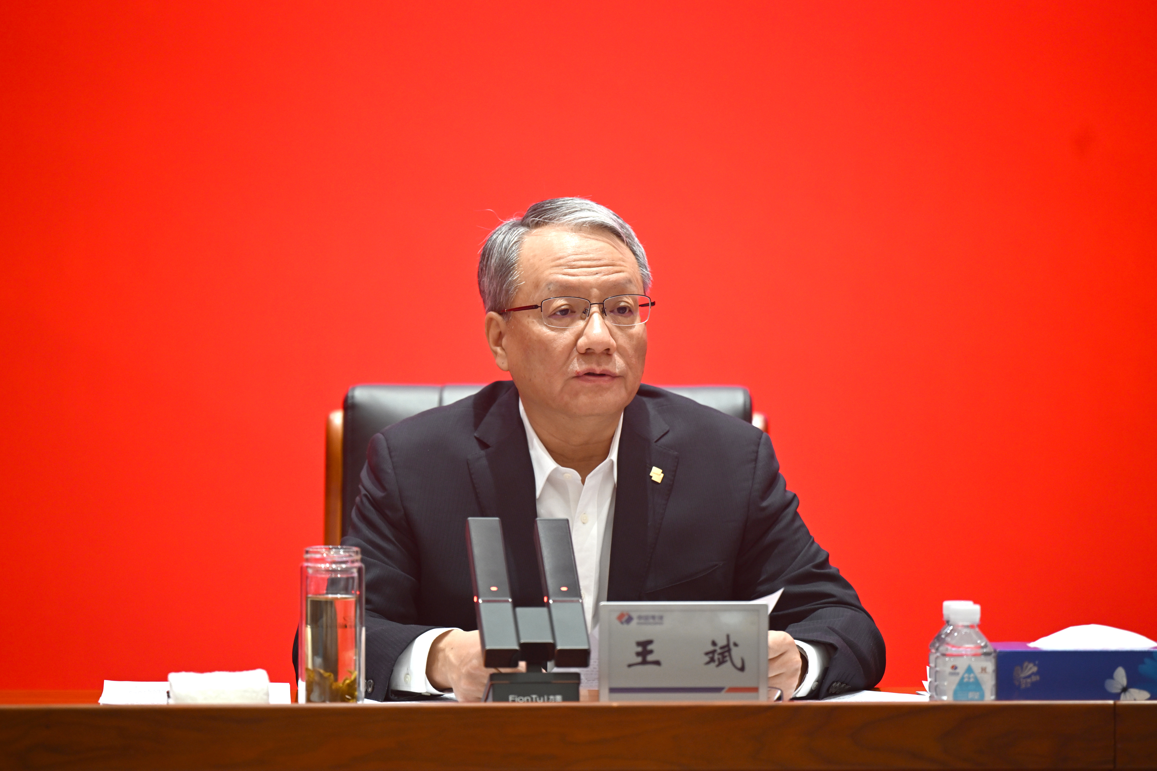 首页- 尊龙集团中国官方网站