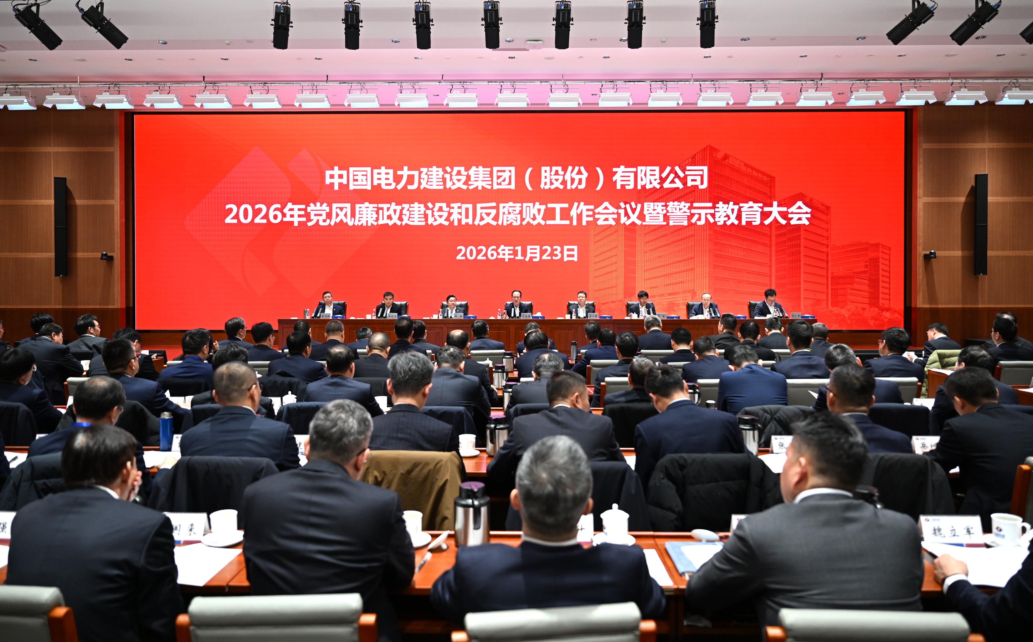 首页- 尊龙集团中国官方网站