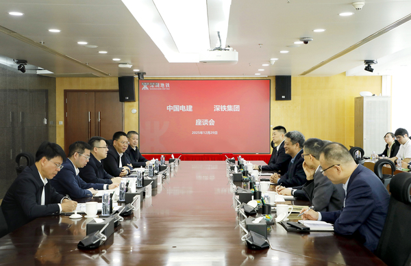 S116f0f5ddc9d4bf68fa97827b3a61f84-600