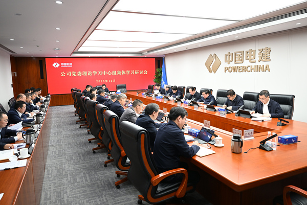 S1a758d372f4046e9b10c669b6eea40b2-600