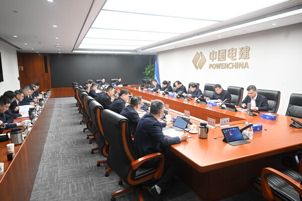 首页- 尊龙集团中国官方网站