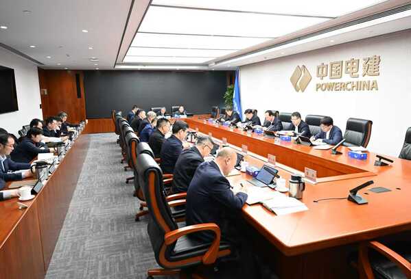 首页- 尊龙集团中国官方网站