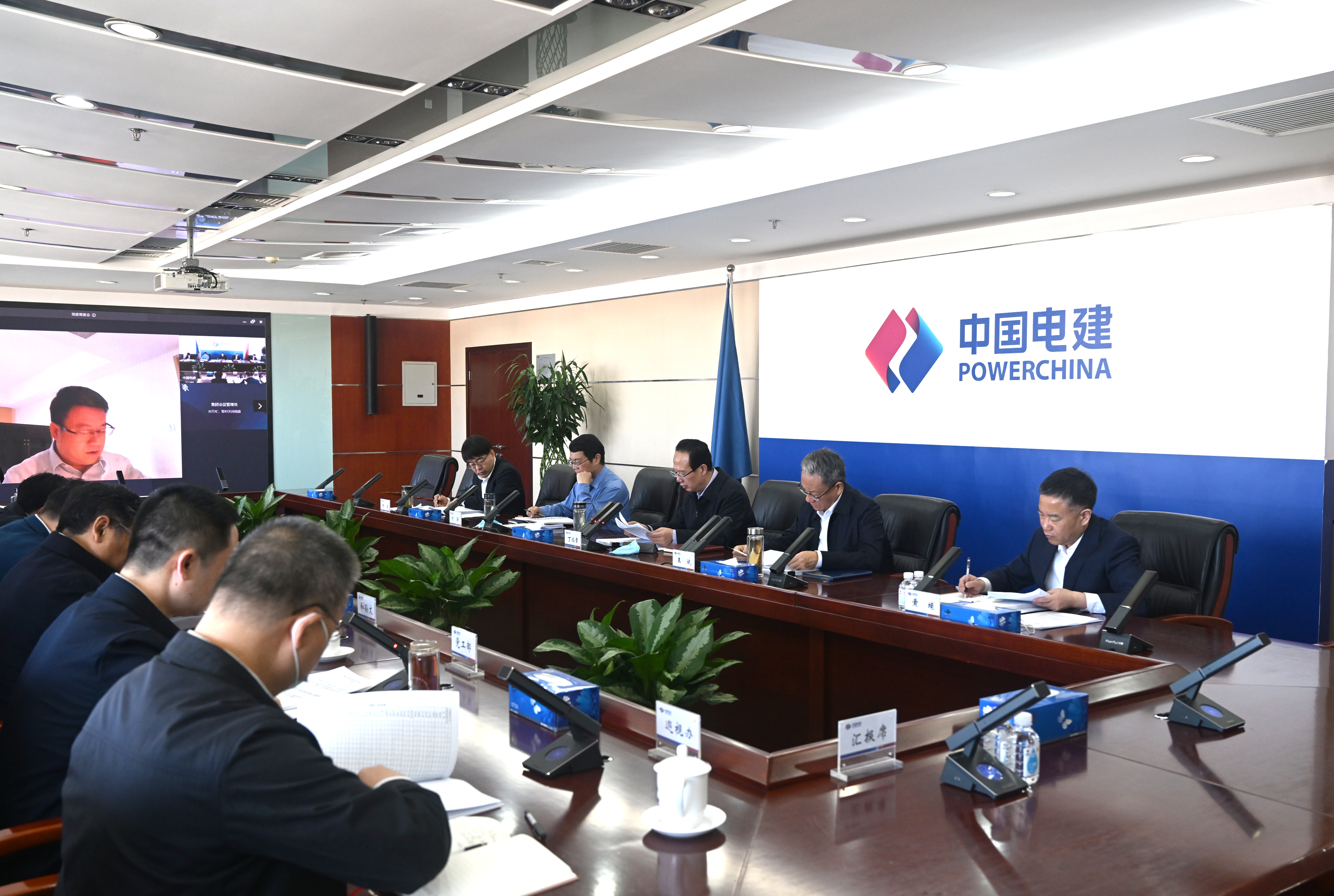 首页- 尊龙集团中国官方网站