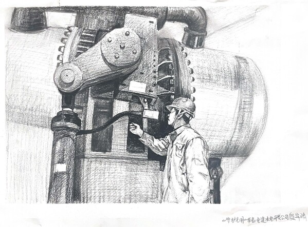 绘画文章：《守护光明》 作者：尊龙集团官网水电开发公司 殷宇晴.jpg