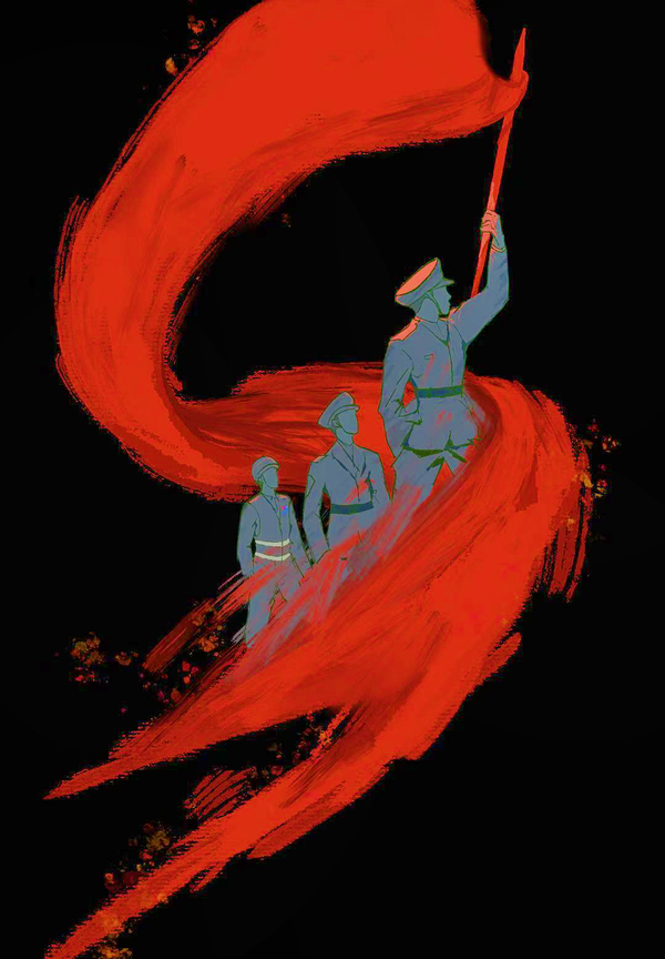 跟党走颂党恩。（摄三公司 曾凡懿）.jpg