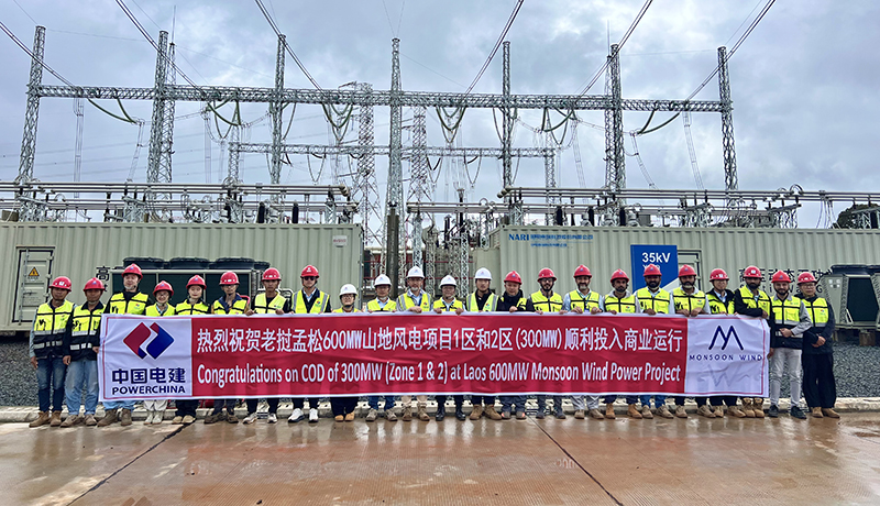 首页- 尊龙集团中国官方网站