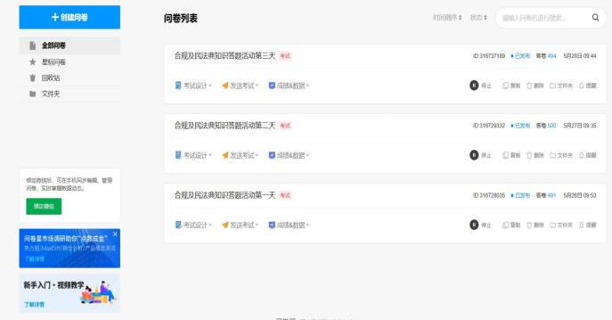 Z5Ip3RpSJF0Jz6E7C68bD_html_37c53b18