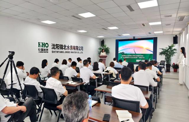 Z5Ip3RpSJF0Jz6E7C68bD_html_4aab9e43