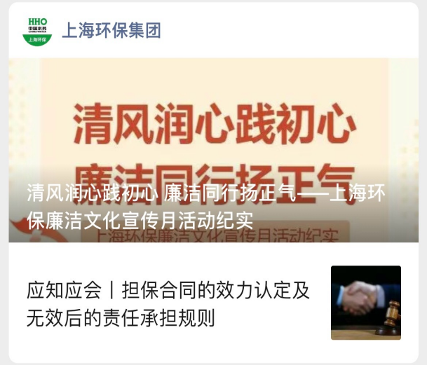 Z5Ip3RpSJF0Jz6E7C68bD_html_704848c2