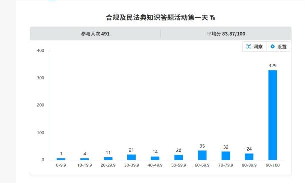 Z5Ip3RpSJF0Jz6E7C68bD_html_9a51cdd1